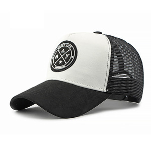 หมวกเบสบอลผ้าฝ้ายเปล่าสีพื้น 5 ชิ้น สำหรับผู้ใหญ่ หมวกแก๊ปตาข่ายแบบ Trucker พร้อมโลโก้สั่งทำได้ ลดราคาพิเศษ - Product Image 1