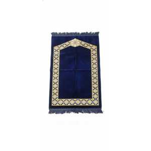 Wholesale 28x48 Soft Polyester Namaz <b>Prayer</b> Rug Diamond Pattern From Turkey Machine Woven for Mosque Home Use Travel Suitable - Product Image 3