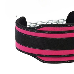 Ceinture de musculation ergonomique en néoprène pour la gym, le fitness, le soutien du dos, la musculation et l'entraînement de force – Outil de protection lombaire - Product Image 2