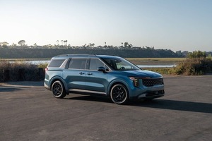 Rejilla de Parachoques Delantero para Kia Carnival, Reemplazo Directo OEM, Construcción de Plástico Duradero, Diseño de Estilo Premium de Fábrica, Ajuste Confiable - Product Image 3