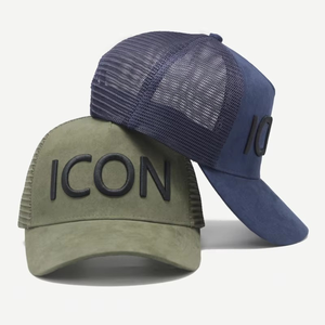 ผู้ผลิต OEM หมวกแก๊ป 5 ชิ้นแบบ Snapback ผ้า Suede ปักลายนูน 3 มิติ  รับทำตามสั่ง MOQ ต่ำ คุณภาพสูง ปักลายอย่างดี - Product Image 1