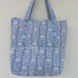 Custom Women's Tote <b>Bag</b> Cotton Fabric Elegant Floral Print Lightweight Quilted Zipper Closure Solid Color Washable Travel Daily - Product Image 1