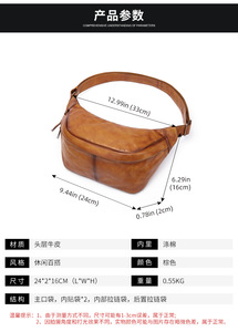 Nueva Bolsa de Pecho y Hombro de Cuero Genuino para Hombre, Cierre de Cremallera, Alta Calidad, Estilo Casual y Simple, para Motocicleta - Product Image 2