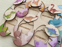 Puzzle en bois personnalisé avec le nom d'un animal, jeu de mémoire sur le thème des dinosaures, cadeau personnalisé pour bébé, figurine en provenance du Vietnam