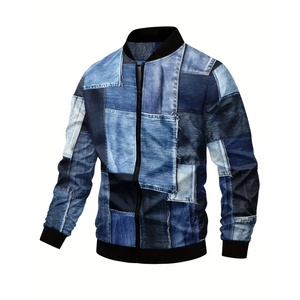 Wholesale Custom Eco-Friendly Windproof Casual Slight <b>Slim</b> <b>Fit</b> Polyester Knit Fabric Varsity <b>Jacket</b> Outerwear for Men Women - Product Image 1