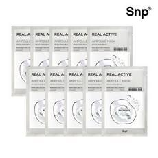Maschera Viso Schiarente e Illuminante Snp Real Active, Confezione da 10 Fogli, 10 Pezzi, 1 Pacco Scontato - Product Image 1