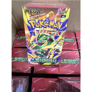 Jeu de cartes Pokémon Storm Emeralda Booster Box scellé version coréenne - Product Image 1
