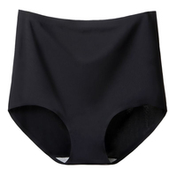 Culotte confortable pour femmes, taille haute, tricotée, 100% coton, écologique, respirante, lingerie sexy, sous-vêtements personnalisés