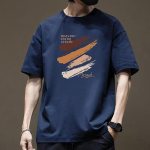 เสื้อยืดแขนสั้นวินเทจผู้ชาย พิมพ์ลายเสือดาวดิจิทัล ผ้าฝ้าย 100% คอกลม ทรงปกติ น้ำหนัก 220 กรัม ระบายอากาศได้ดี - Product Image 1