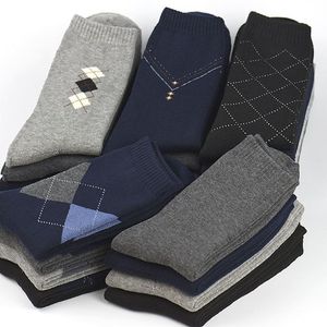 Calcetines Deportivos Antideslizantes de Algodón Peinado para Hombre, Precio de Fábrica, Logotipo Personalizado al por Mayor, Fabricante - Product Image 4
