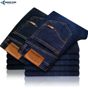 Jean en denim tissé coupe droite pour homme, bleu classique, extensible, tissu de qualité supérieure, OEM - Product Image 5
