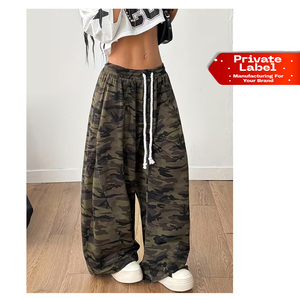 Women's Fashion Camouflage Print Elastic Waist Drawstring Loose Fit <b>Pants</b> Top Private label For Your Brand - Product Image 1