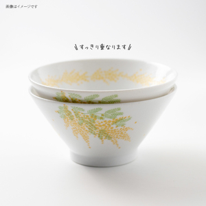 Bol à riz japonais en porcelaine Mino Ware Mimosa 180 Multi Bowl pour le pho et le service, compatible micro-ondes et lave-vaisselle - Product Image 2