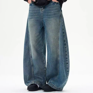 Jeans amples pour hommes, style rétro classique, coupe ample, hip-hop, vintage, streetwear, jambes larges, vente en gros - Product Image 1