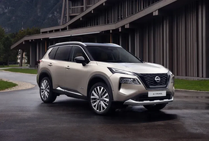 Auto NISSAN "X-TRAIL" en Venta a Precios Accesibles, Auto en Excelentes Condiciones con Excelente Rendimiento de Combustible y Desempeño, Compre Barato - Product Image 6