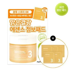 Numbuzin No. 3 Radiance Glowing Jumbo Essence Pad 70 Pads (+ 10 Pads Bonus) Essence faciale de haute qualité - Product Image 1