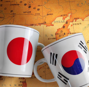 Taza de cerámica Flag Art con asa - Product Image 4