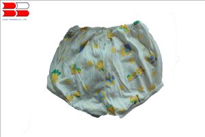 ถุงใส่เสื้อผ้าเด็กมือสอง - Product Image 4