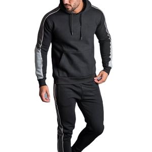 Survêtement léger en coton molletonné à bandes latérales survêtement de couleur personnalisée survêtement au tarif de gros jogging survêtement d'échauffement - Product Image 1