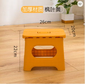 Blue Plastic <b>Storage</b> <b>Stool</b> Modern Design Stackable Portable Home Furniture For Kids Room Kindergarten and School Classroom - Product Image 2