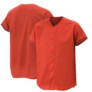 Maillot de baseball uni 2026 pour hommes et femmes, T-shirt décontracté à manches courtes boutonné, tenue de softball - Product Image 5