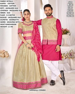 Shriwalli Combo Lehenga Choli Set For <b>Women</b> With Matching <b>Kurta</b> Payjama For Couple Wedding Traditional Wear India Pakistan - Product Image 1