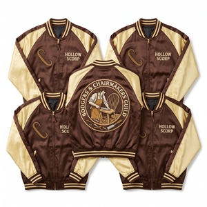 Chaqueta Bomber de Satén Personalizada con Cremallera y Mangas Raglán, Color Marrón Dorado, Bordado Gráfico en la Espalda de la Hermandad de Silleros, Estilo Universitario - Product Image 1