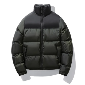 Veste matelassée décontractée pour homme, col montant, blocs de couleur, fermeture éclair, épaisse et chaude pour l'hiver - Product Image 1