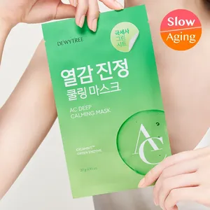 Dewytree AC Deep Calming Mask Sheet 10ea High Quality Facial Masks - Product Image 1