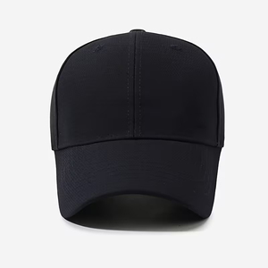 Casquette noire à visière incurvée, casquette snapback à calotte rigide, toutes saisons, pour le sport en plein air, style vintage. - Product Image 1