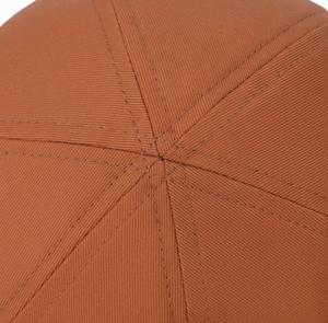 Casquette Newsboy Unisexe 100% Coton Respirant Marron Décontractée à Visière Plate Printemps Automne Adulte 56-58CM - Product Image 5