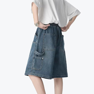 Short en jean 2026 tendance, couleur unie, taille à cordon, style décontracté avec poches, en coton délavé, taille mi-haute - Product Image 4
