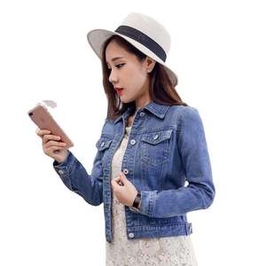เสื้อแจ็คเก็ตเดนิมบางสีพื้น ลด 5% ไซส์ S-3XL สำหรับผู้หญิง สไตล์เกาหลี สีลูกกวาด แขนยาว เหมาะสำหรับฤดูใบไม้ผลิและฤดูใบไม้ร่วง ขายส่ง - Product Image 1