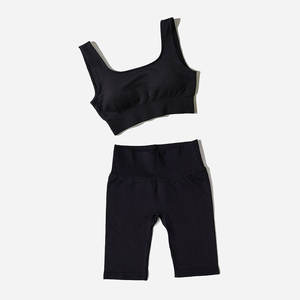 Ensemble de yoga pour femmes de haute qualité, soutien-gorge de sport, short de sport, vêtements de fitness, ensemble de 2 pièces pour la salle de sport, design floral sans couture en satin - Product Image 2