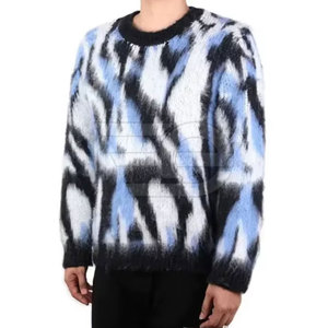Pulls en tricot pour hommes, pull chaud à manches longues, décontracté, col rond, confortable, léger, vêtements à la mode pour hommes - Product Image 4