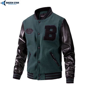 Veste varsity noire pour homme, manches en cuir PU, patch logo B embossé, style preppy, vêtement d'automne - Product Image 6