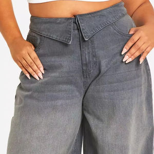 กางเกงยีนส์ทรงขาบานเอวกลางสำหรับผู้หญิง สไตล์สตรีทแวร์ ลุคซีดจาง สำหรับฤดูใบไม้ร่วง ขายส่ง - Product Image 6