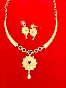 Conjunto de Collar, Pendientes, Anillo y Pulsera con Acabado Dorado Floral, Joyería de Diseño Elegante 23323 - Product Image 5