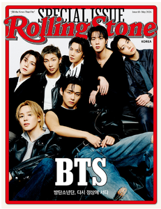 BTS Rolling Stone Corée Numéro 17 Mai 2026 (BTS) KPOP Groupe d'Idoles Coréennes CD Officiel de Collection Cadeau pour les Fans Pop Bluewave-176 - Product Image 3