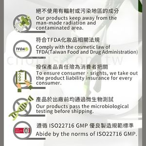 Sérum Anti-Âge Éclat et Élasticité à la Rose et à la Prune, Hyaluronate de Sodium, Blanchissant, 30ml, Végan, Marque Privée, Vente en Gros Professionnelle pour la Peau - Product Image 5