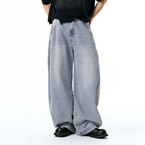 Nouveau pantalon baggy en jean style rétro pour adultes, coupe décontractée, effet délavé vintage, personnalisable, en promotion - Product Image 1