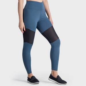 Women's High Waist Yoga Leggings Full Length Solid Color <b>Mesh</b> Panel Four-Way Stretch Seamless Design - Product Image 2