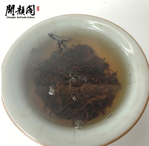 KAIYANGE <span class=keywords><strong>Thé</strong></span> noir en vrac biologique chinois EU/USDA <span class=keywords><strong>Thé</strong></span> LAPSANG SOUCHONG fumé Zheng Shan Xiao Zhong un bourgeon deux feuilles - Product Image 3