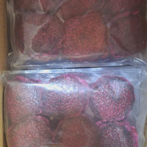 ผักอบแห้งเวียดนามแบบผสม สำหรับตกแต่งสลัดและใช้ในสูตรอาหารแบบดั้งเดิม 99 โกลด์ ดาต้า - Product Image 2