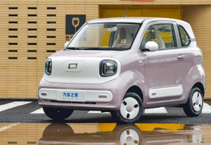 Oferta Especial: Nuevo Vehículo Eléctrico Mini, Auto Eléctrico Compacto y Atractivo Bestune Pony para el Desplazamiento Diario Urbano - Product Image 1