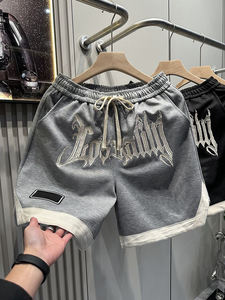 Pantalones Cortos Deportivos de Verano para Hombre, Estilo Americano, Casuales, Holgados, con Patrón Bordado, Cierre Elástico en la Cintura - Product Image 4