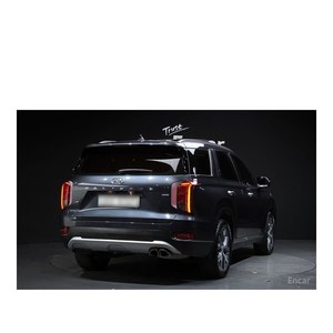 Hyundai Palisade 2021 Diésel 2.2 4WD, 61,374 km, Caja de Cambios Automática, Volante a la Izquierda, Asientos de Cuero, Emisión Euro V, Cámara Trasera - Product Image 2