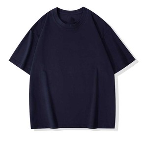 T-shirt uni à manches courtes, col rond, coupe ample, en coton pur 260g, avec broderie personnalisée et logo OEM imprimé. - Product Image 4