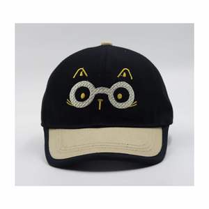 Gorra Deportiva de Béisbol Personalizada 100% Algodón con Logotipo Personalizado - Product Image 1