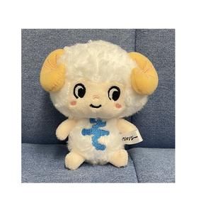 สินค้าคุณภาพสูง ของแท้ ขายส่ง ตุ๊กตาสัตว์น่ารักขนาดเล็ก สไตล์ญี่ปุ่น - Product Image 1